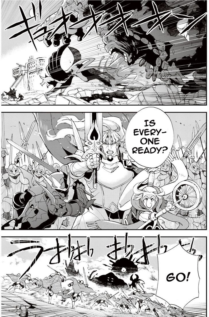 Bravely Default - Flying Fairy Chapter 20.1 page 12 - Chapter 20.1