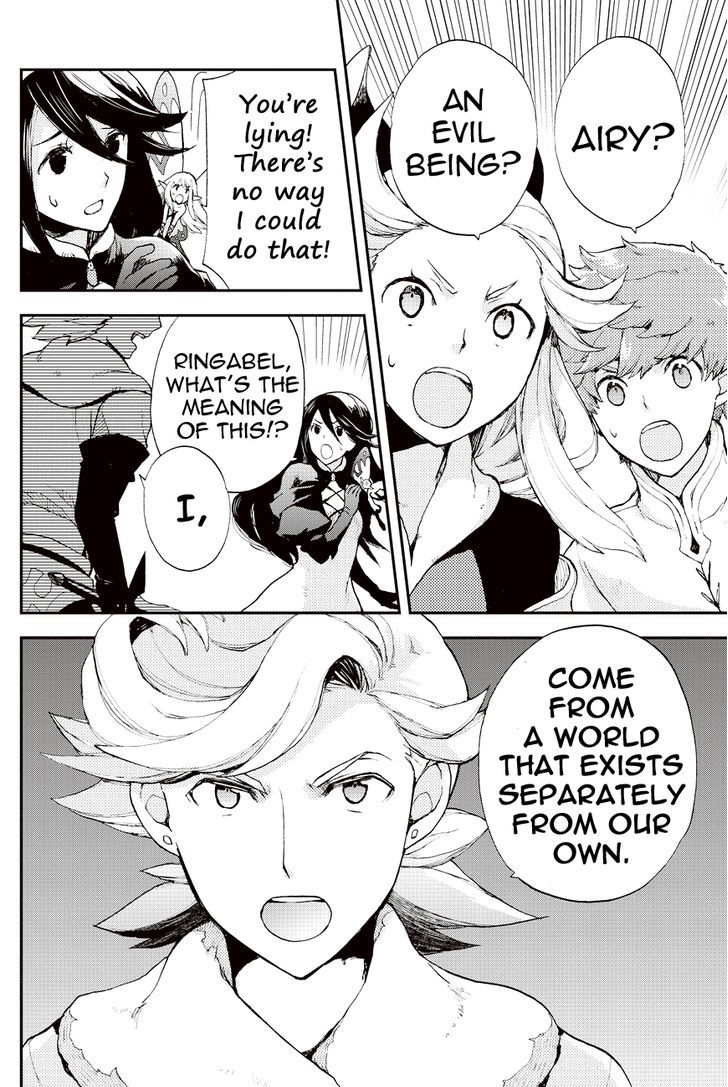 Bravely Default - Flying Fairy Chapter 20.1 page 2 - Chapter 20.1