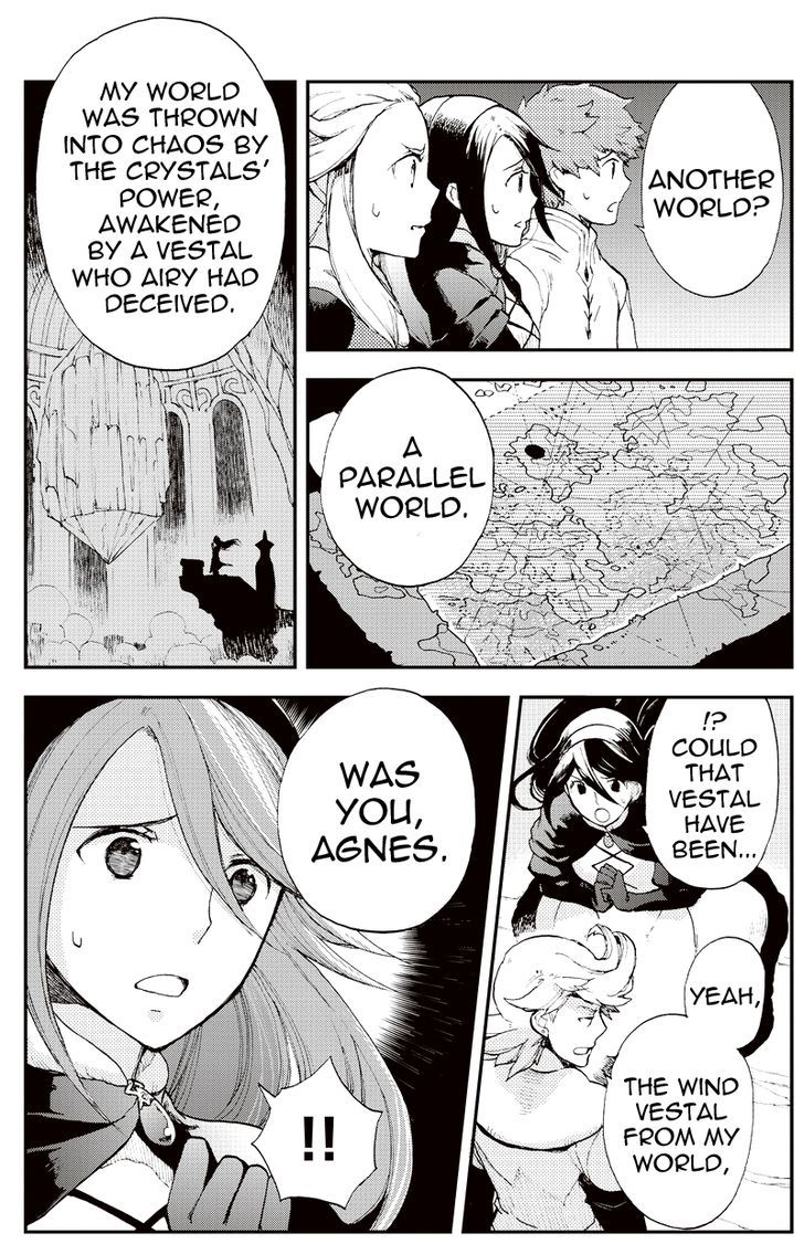 Bravely Default - Flying Fairy Chapter 20.1 page 3 - Chapter 20.1