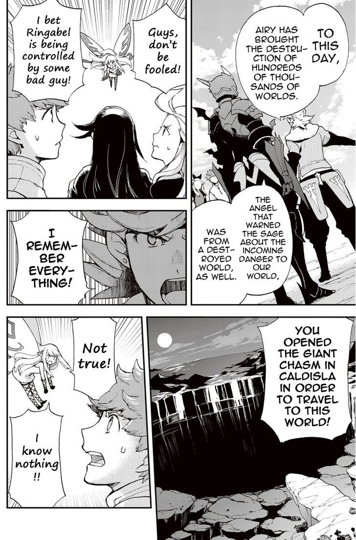 Bravely Default - Flying Fairy Chapter 20.1 page 4 - Chapter 20.1