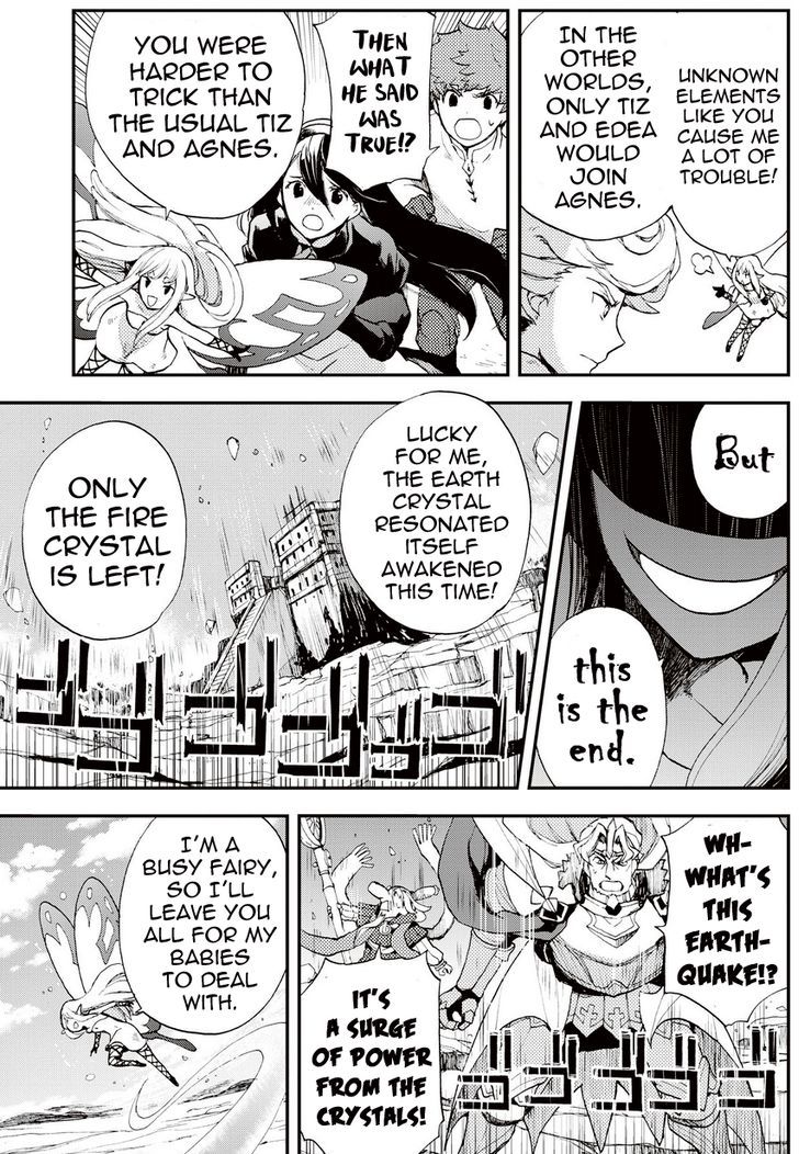 Bravely Default - Flying Fairy Chapter 20.1 page 9 - Chapter 20.1