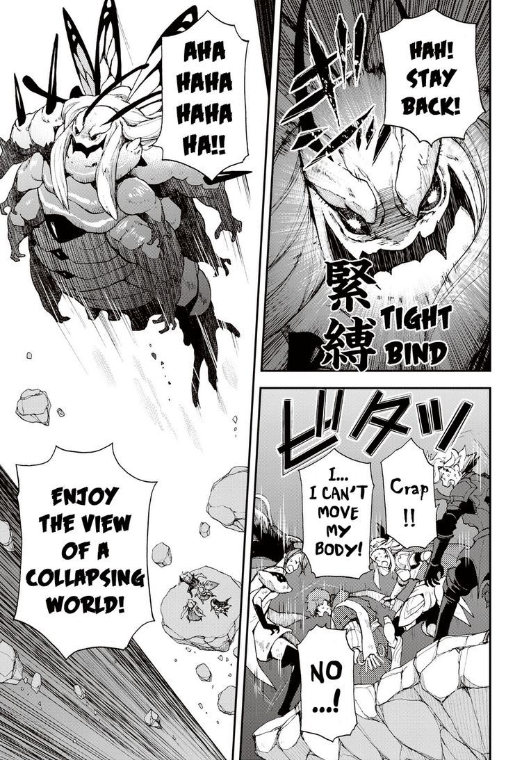 Bravely Default - Flying Fairy Chapter 20.2 page 11 - Chapter 20.2