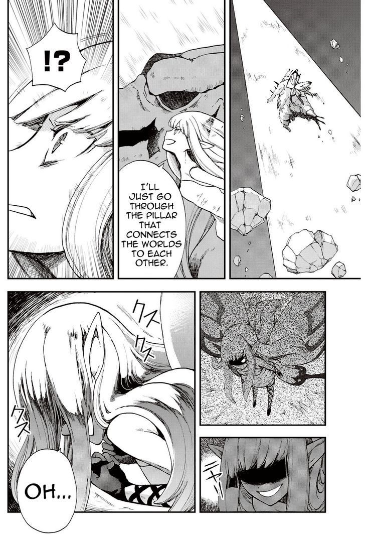 Bravely Default - Flying Fairy Chapter 20.2 page 12 - Chapter 20.2