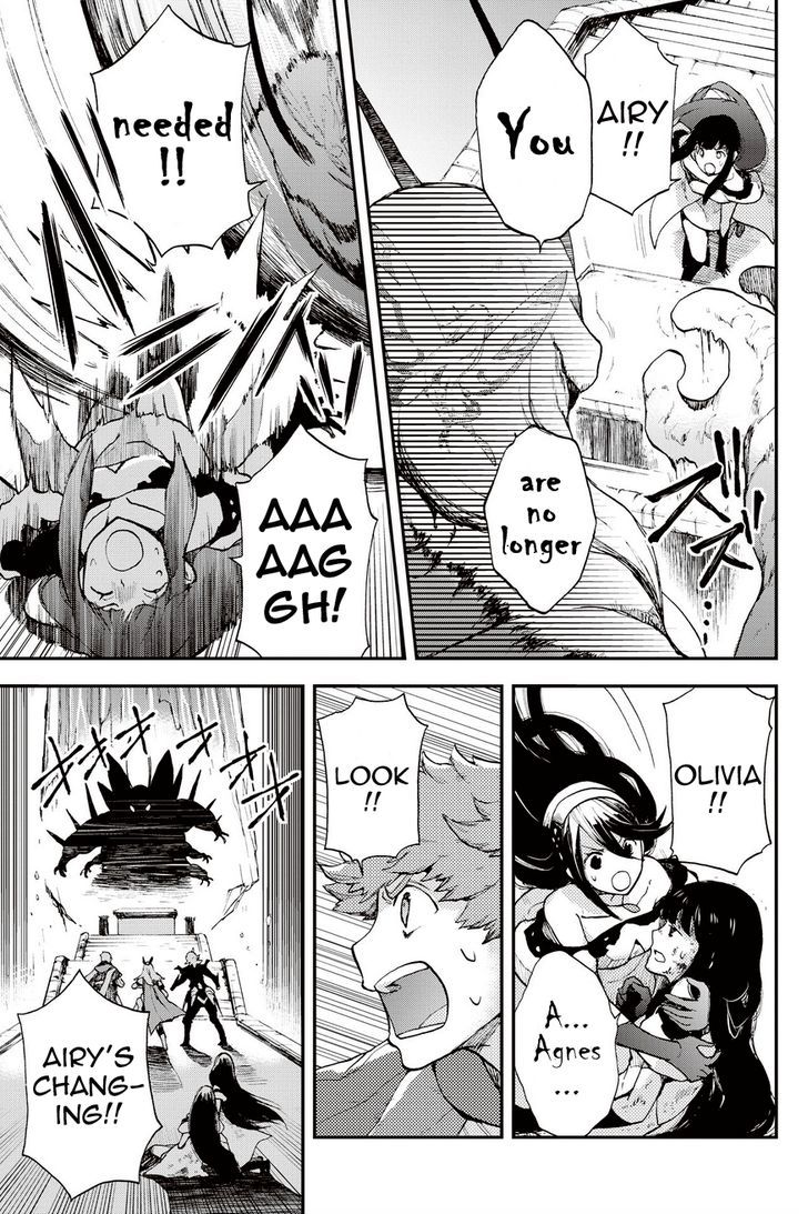 Bravely Default - Flying Fairy Chapter 20.2 page 5 - Chapter 20.2