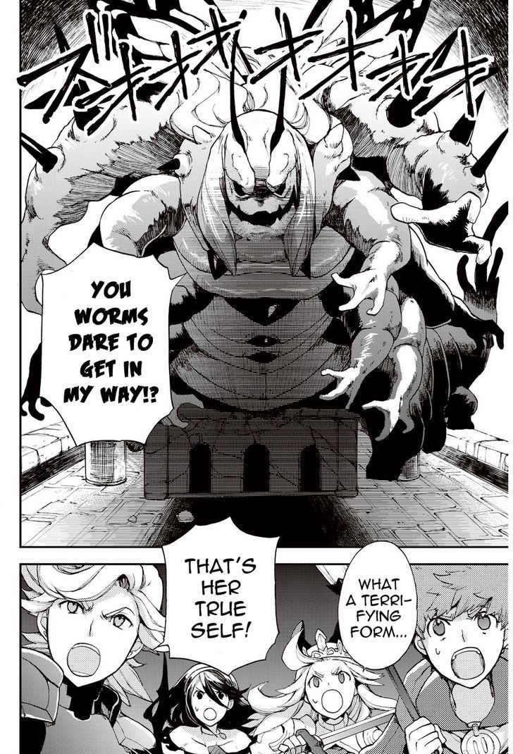 Bravely Default - Flying Fairy Chapter 20.2 page 6 - Chapter 20.2