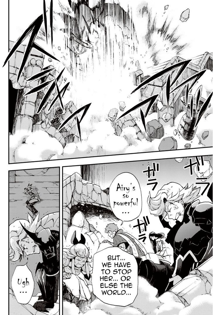 Bravely Default - Flying Fairy Chapter 20.2 page 8 - Chapter 20.2