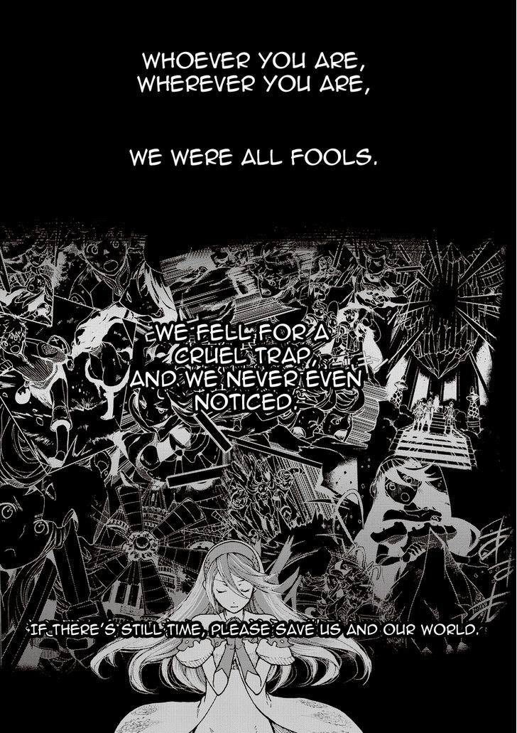 Bravely Default - Flying Fairy Chapter 20.3 page 1 - Chapter 20.3