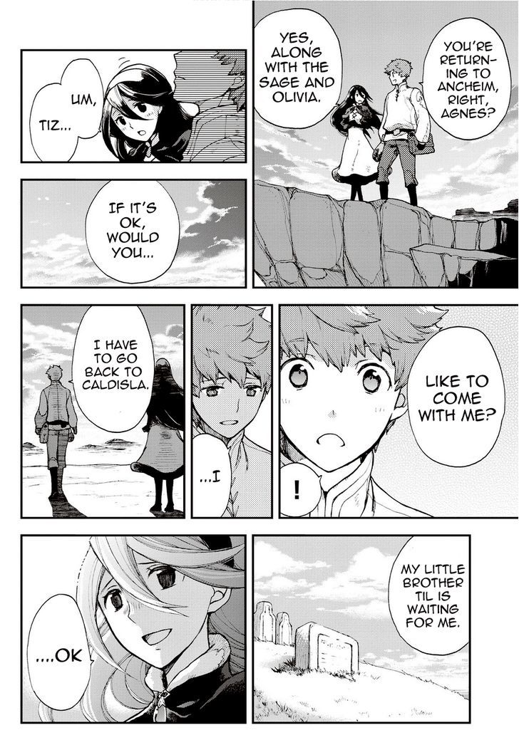 Bravely Default - Flying Fairy Chapter 20.3 page 10 - Chapter 20.3