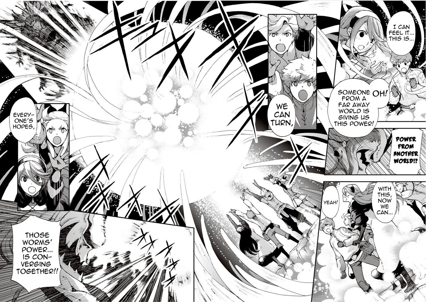 Bravely Default - Flying Fairy Chapter 20.3 page 4 - Chapter 20.3