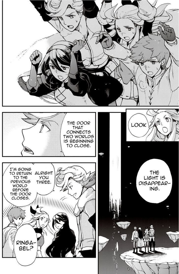 Bravely Default - Flying Fairy Chapter 20.3 page 6 - Chapter 20.3