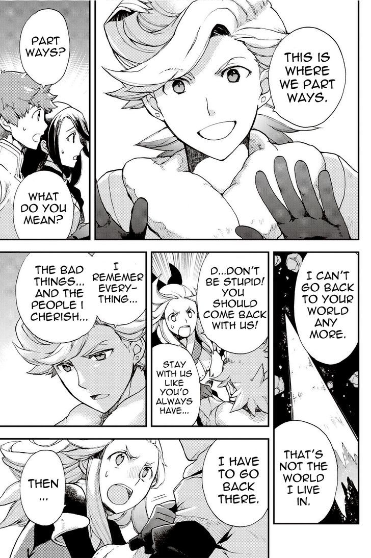 Bravely Default - Flying Fairy Chapter 20.3 page 7 - Chapter 20.3