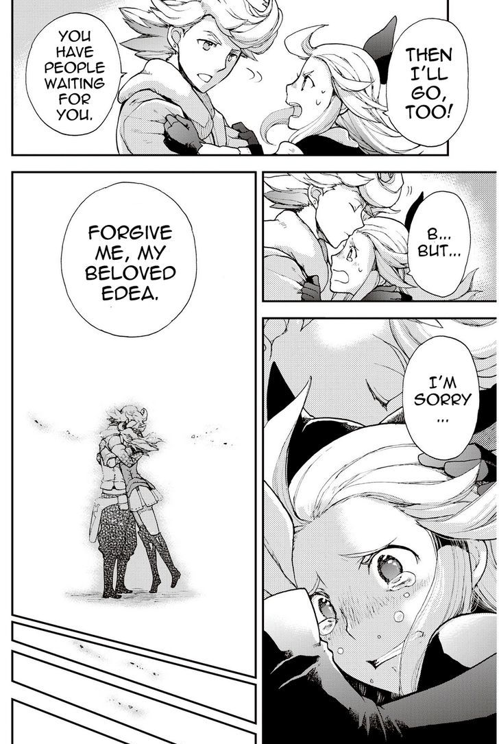 Bravely Default - Flying Fairy Chapter 20.3 page 8 - Chapter 20.3