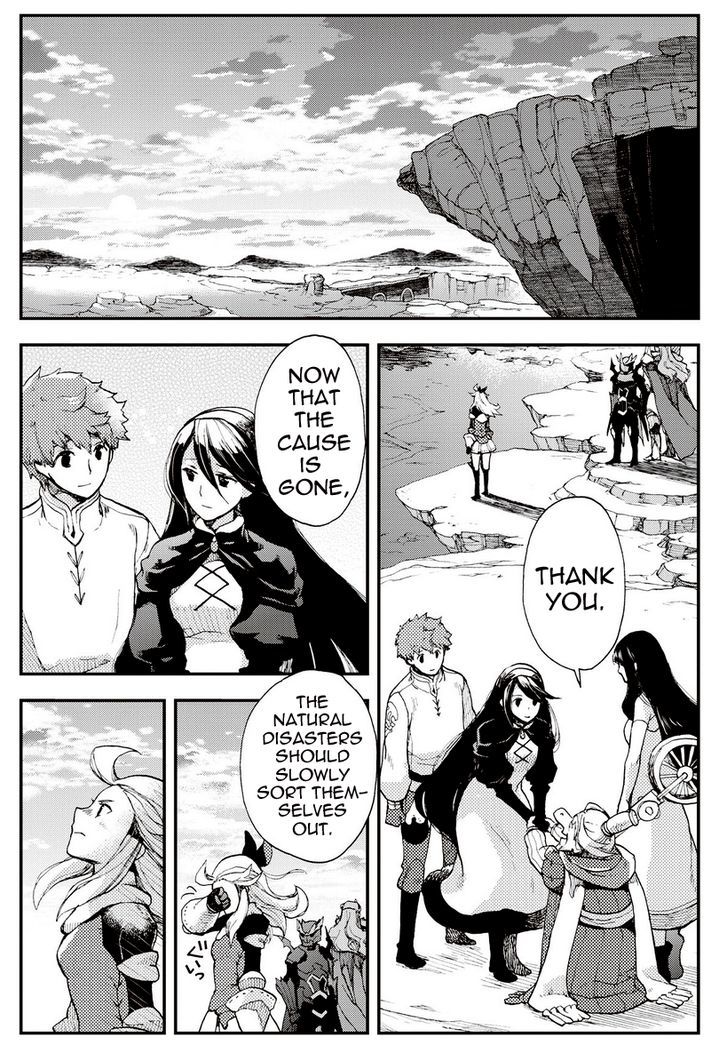 Bravely Default - Flying Fairy Chapter 20.3 page 9 - Chapter 20.3