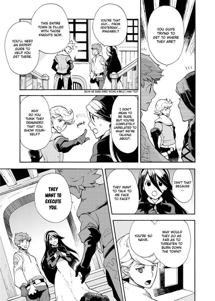 Bravely Default - Flying Fairy Chapter 3.1 page 12 - Chapter 3.1