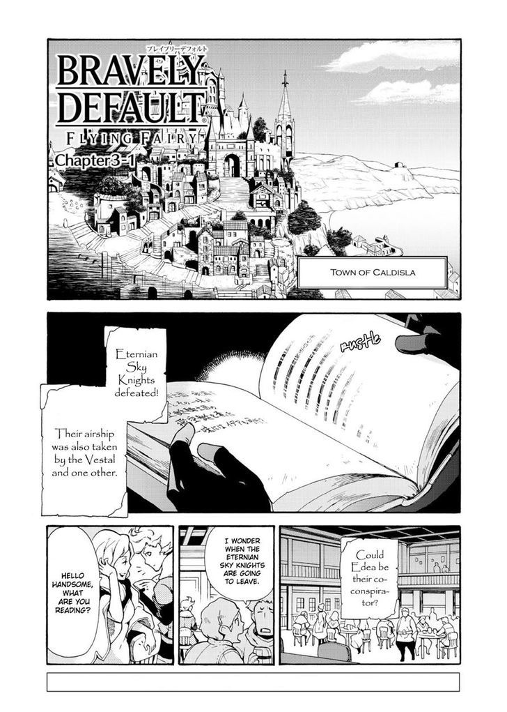Bravely Default - Flying Fairy Chapter 3.1 page 2 - Chapter 3.1