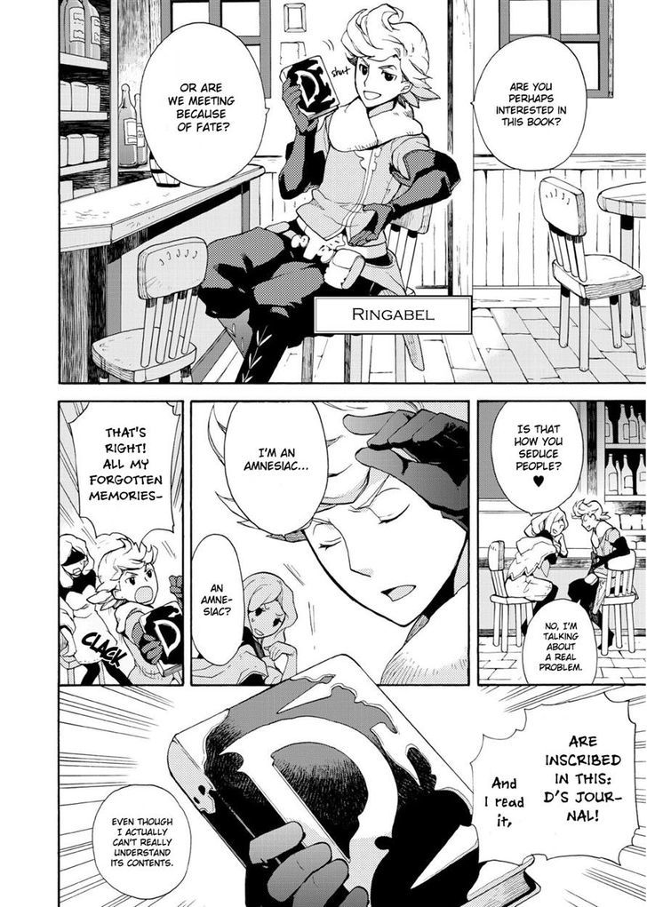 Bravely Default - Flying Fairy Chapter 3.1 page 3 - Chapter 3.1