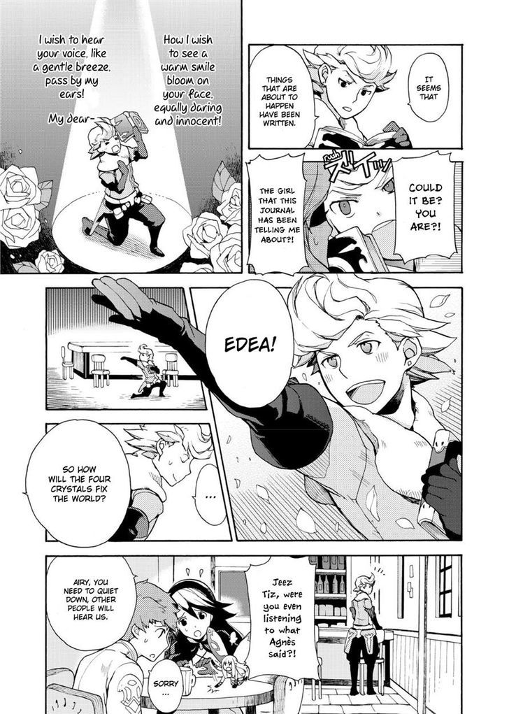 Bravely Default - Flying Fairy Chapter 3.1 page 4 - Chapter 3.1