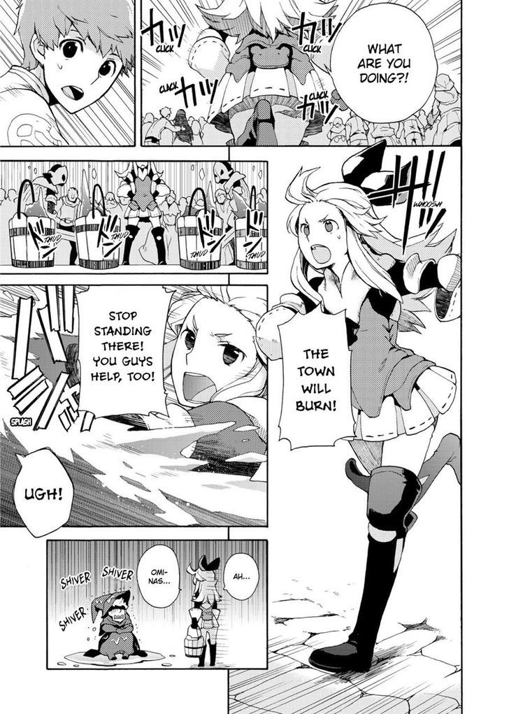 Bravely Default - Flying Fairy Chapter 3.1 page 8 - Chapter 3.1