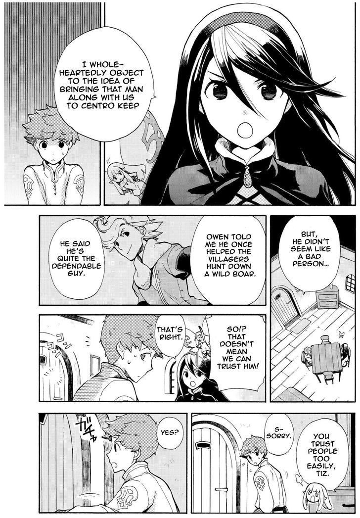 Bravely Default - Flying Fairy Chapter 3.2 page 1 - Chapter 3.2