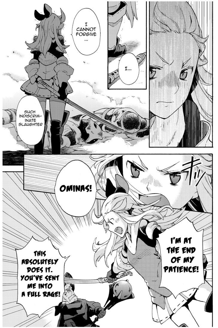 Bravely Default - Flying Fairy Chapter 3.2 page 11 - Chapter 3.2