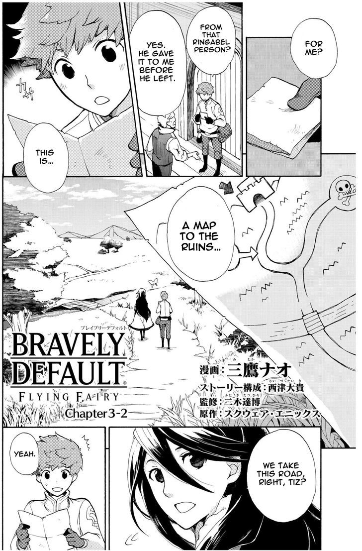 Bravely Default - Flying Fairy Chapter 3.2 page 2 - Chapter 3.2