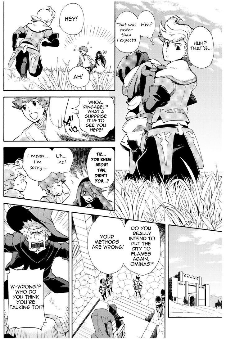 Bravely Default - Flying Fairy Chapter 3.2 page 4 - Chapter 3.2