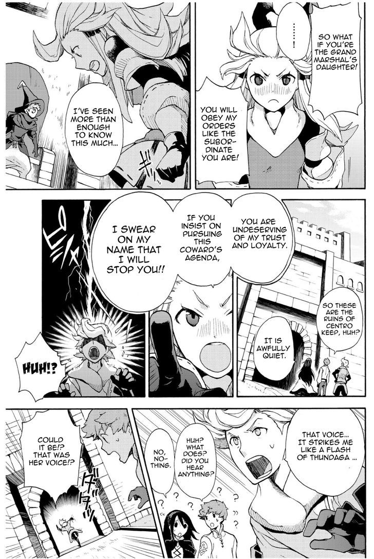 Bravely Default - Flying Fairy Chapter 3.2 page 5 - Chapter 3.2