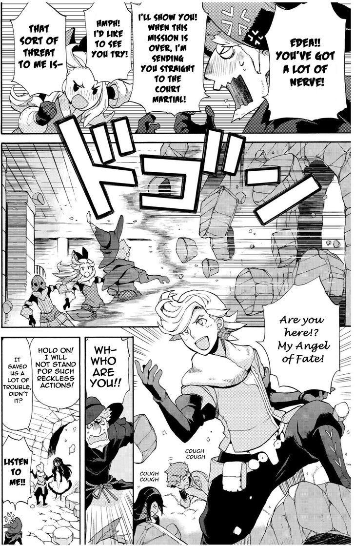 Bravely Default - Flying Fairy Chapter 3.2 page 6 - Chapter 3.2