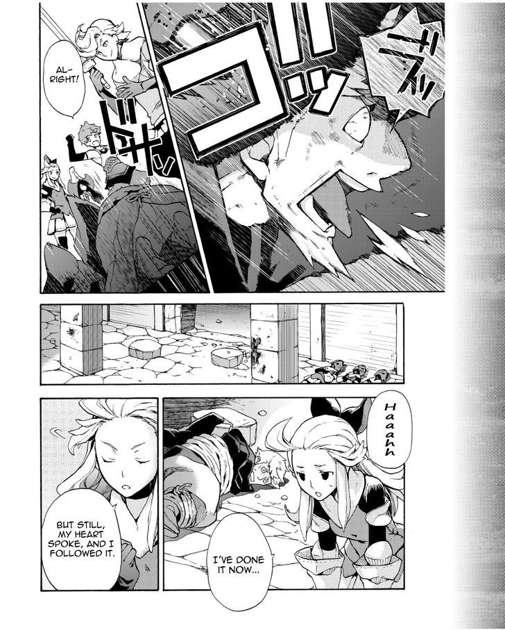 Bravely Default - Flying Fairy Chapter 4.1 page 10 - Chapter 4.1