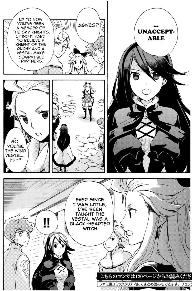 Bravely Default - Flying Fairy Chapter 4.1 page 12 - Chapter 4.1