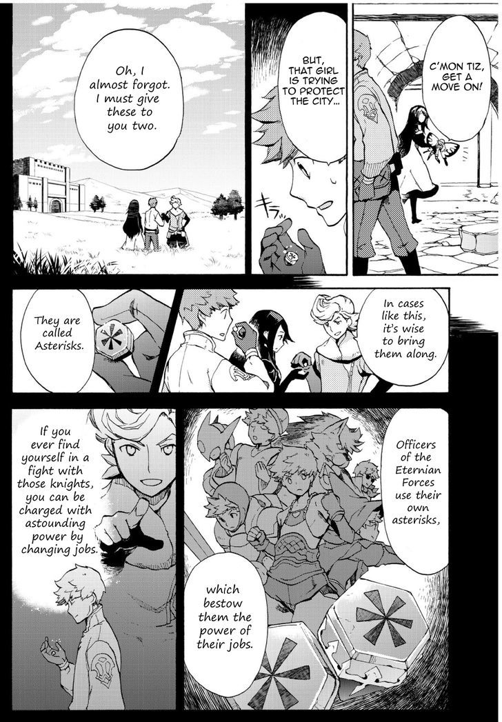 Bravely Default - Flying Fairy Chapter 4.1 page 2 - Chapter 4.1