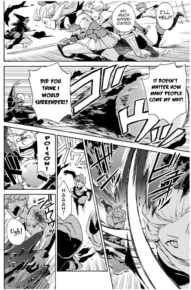 Bravely Default - Flying Fairy Chapter 4.1 page 4 - Chapter 4.1