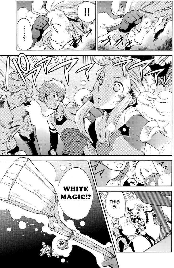 Bravely Default - Flying Fairy Chapter 4.1 page 7 - Chapter 4.1