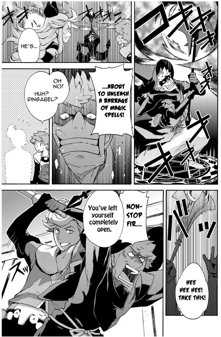 Bravely Default - Flying Fairy Chapter 4.1 page 9 - Chapter 4.1