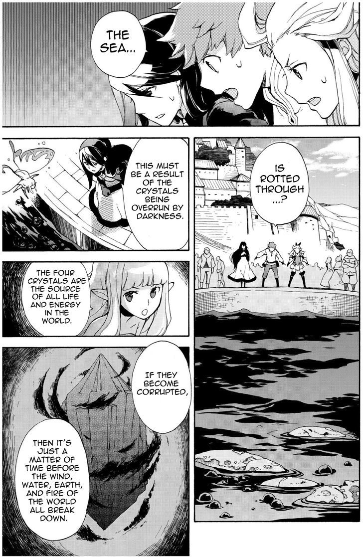 Bravely Default - Flying Fairy Chapter 4.2 page 7 - Chapter 4.2