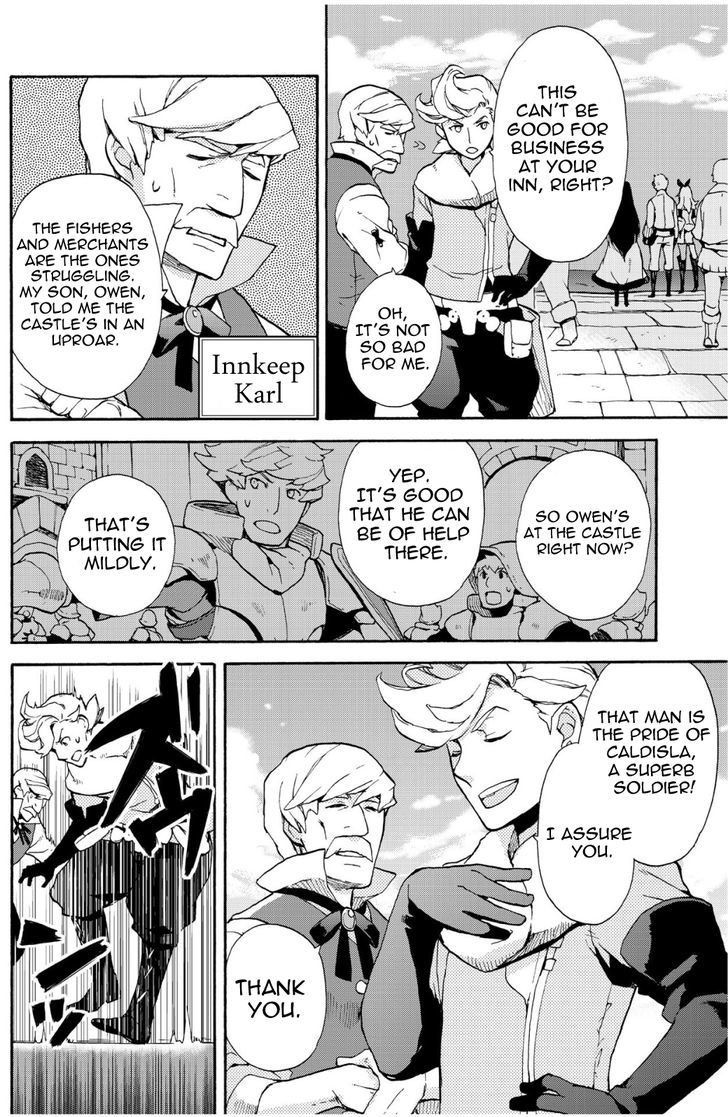 Bravely Default - Flying Fairy Chapter 4.2 page 8 - Chapter 4.2