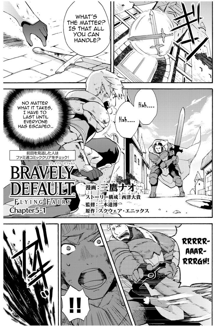 Bravely Default - Flying Fairy Chapter 5.1 page 1 - Chapter 5.1