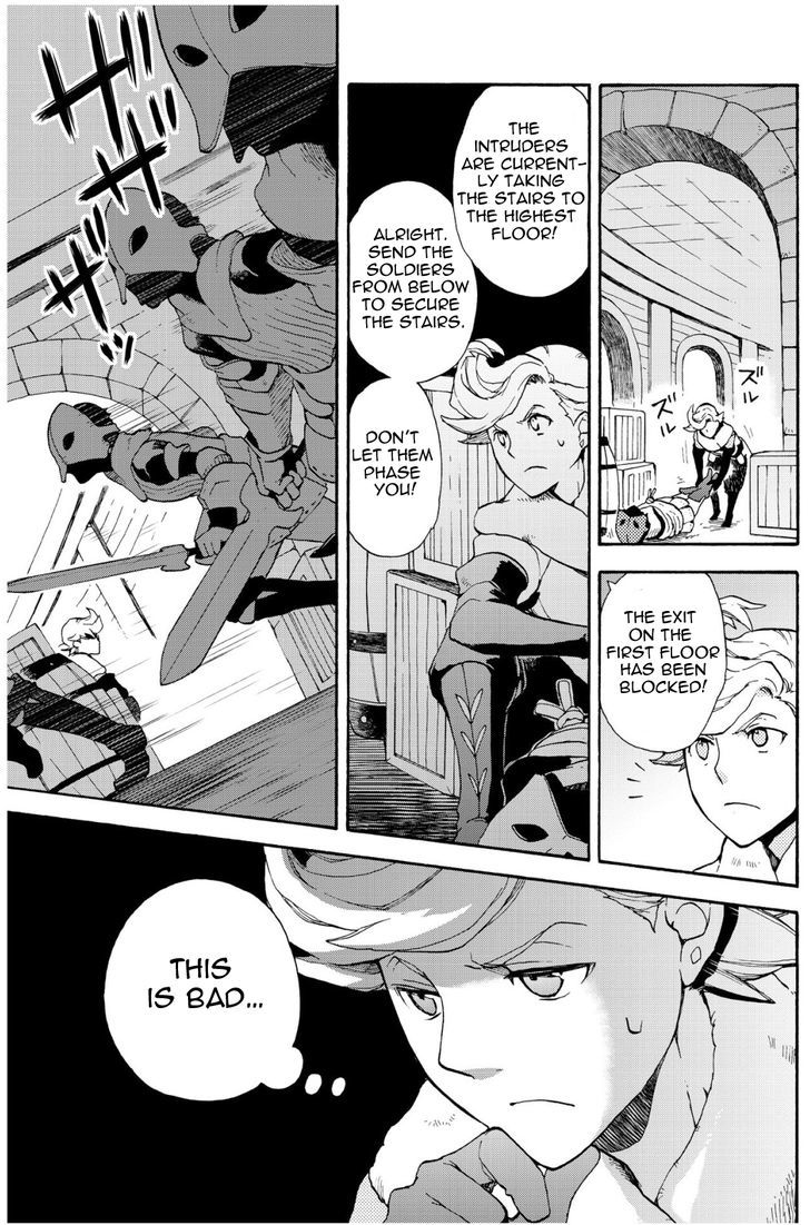 Bravely Default - Flying Fairy Chapter 5.1 page 11 - Chapter 5.1