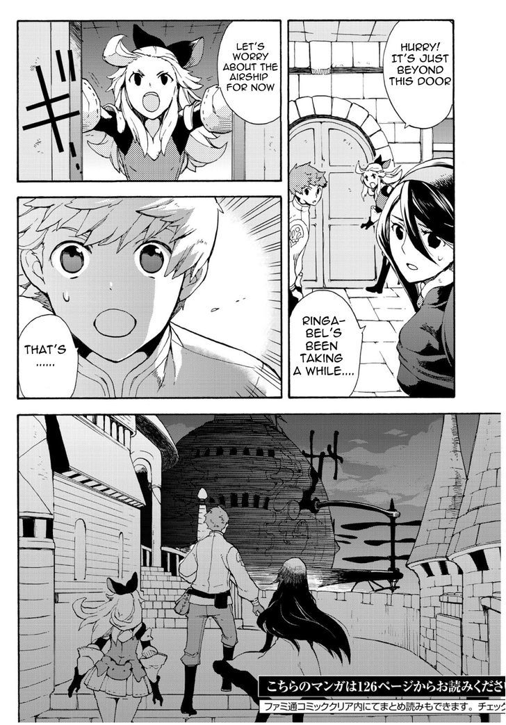 Bravely Default - Flying Fairy Chapter 5.1 page 12 - Chapter 5.1