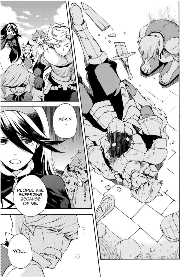 Bravely Default - Flying Fairy Chapter 5.1 page 3 - Chapter 5.1