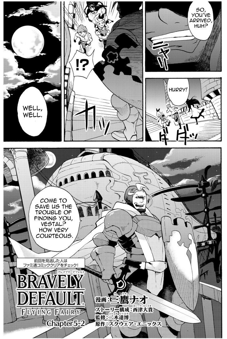 Bravely Default - Flying Fairy Chapter 5.2 page 1 - Chapter 5.2