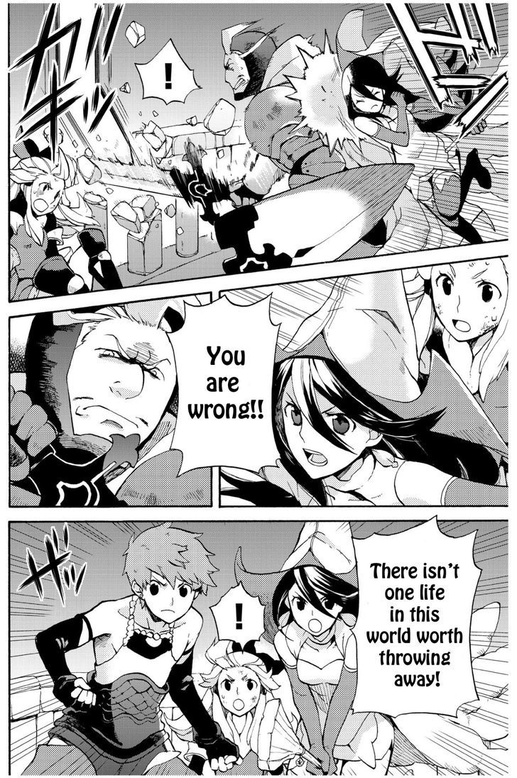 Bravely Default - Flying Fairy Chapter 5.2 page 10 - Chapter 5.2