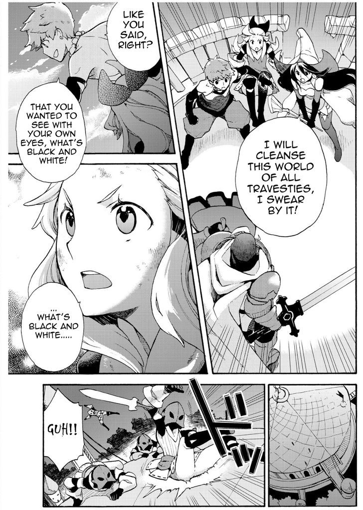 Bravely Default - Flying Fairy Chapter 5.2 page 11 - Chapter 5.2