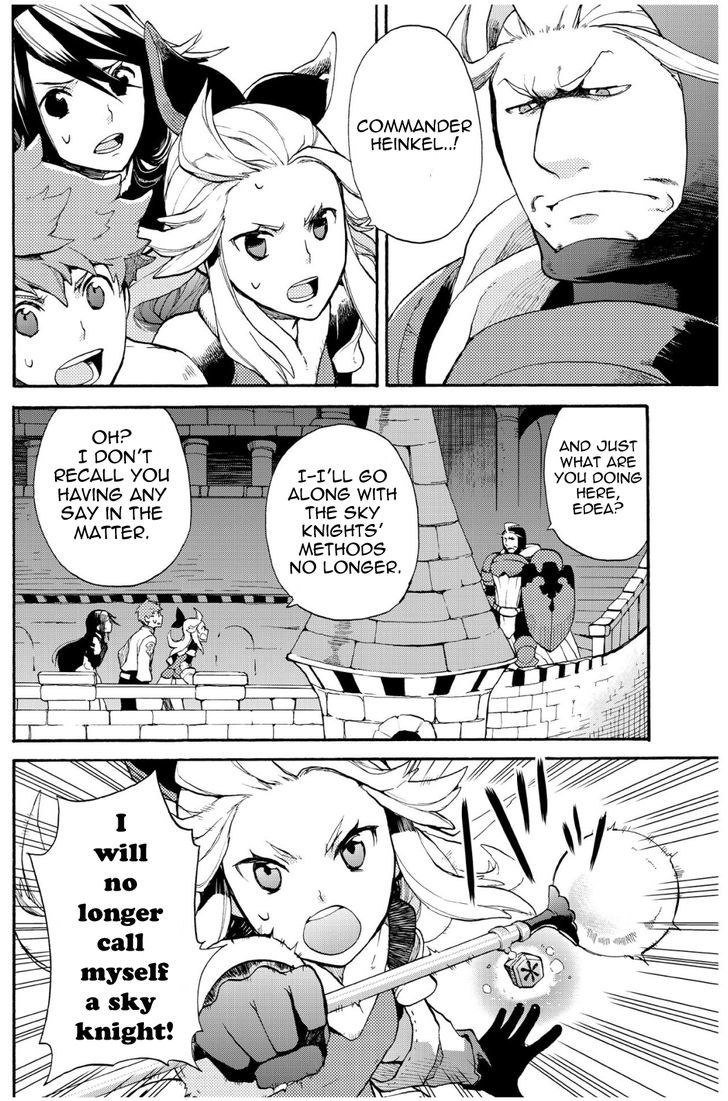 Bravely Default - Flying Fairy Chapter 5.2 page 2 - Chapter 5.2