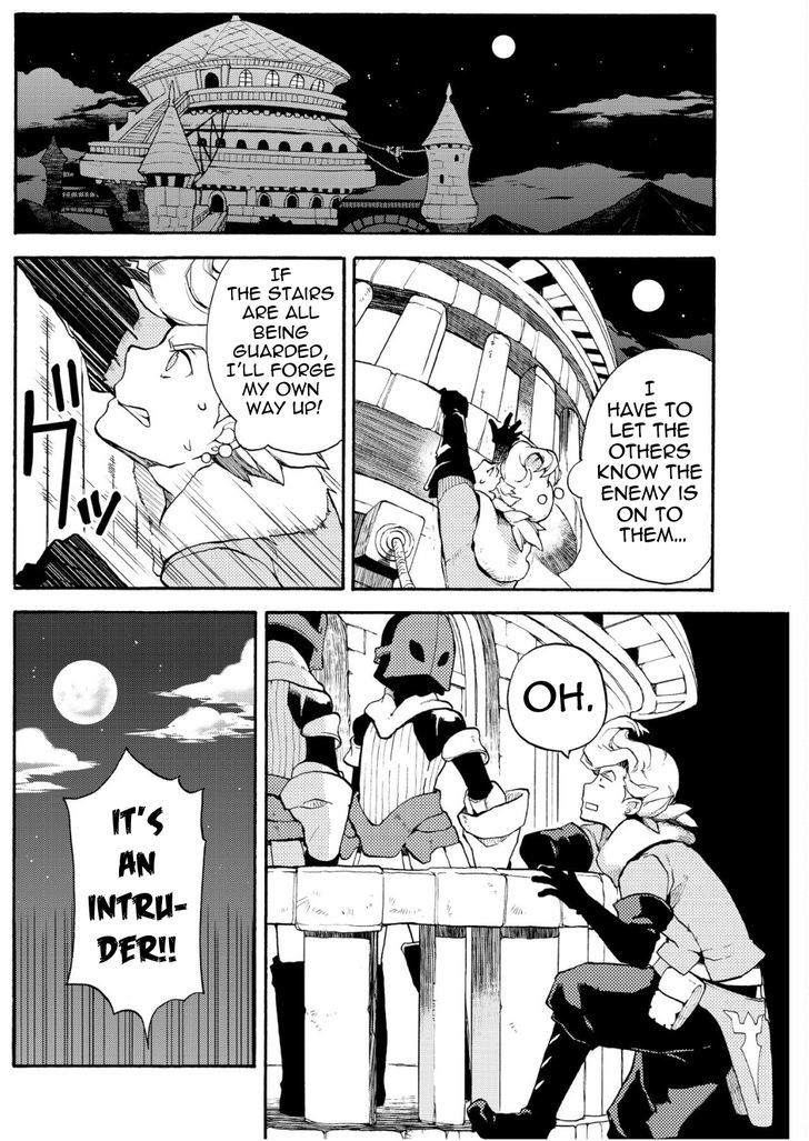 Bravely Default - Flying Fairy Chapter 5.2 page 4 - Chapter 5.2