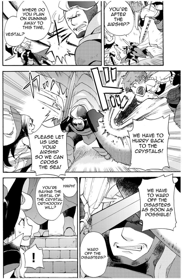 Bravely Default - Flying Fairy Chapter 5.2 page 6 - Chapter 5.2