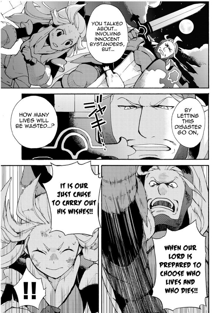 Bravely Default - Flying Fairy Chapter 5.2 page 9 - Chapter 5.2