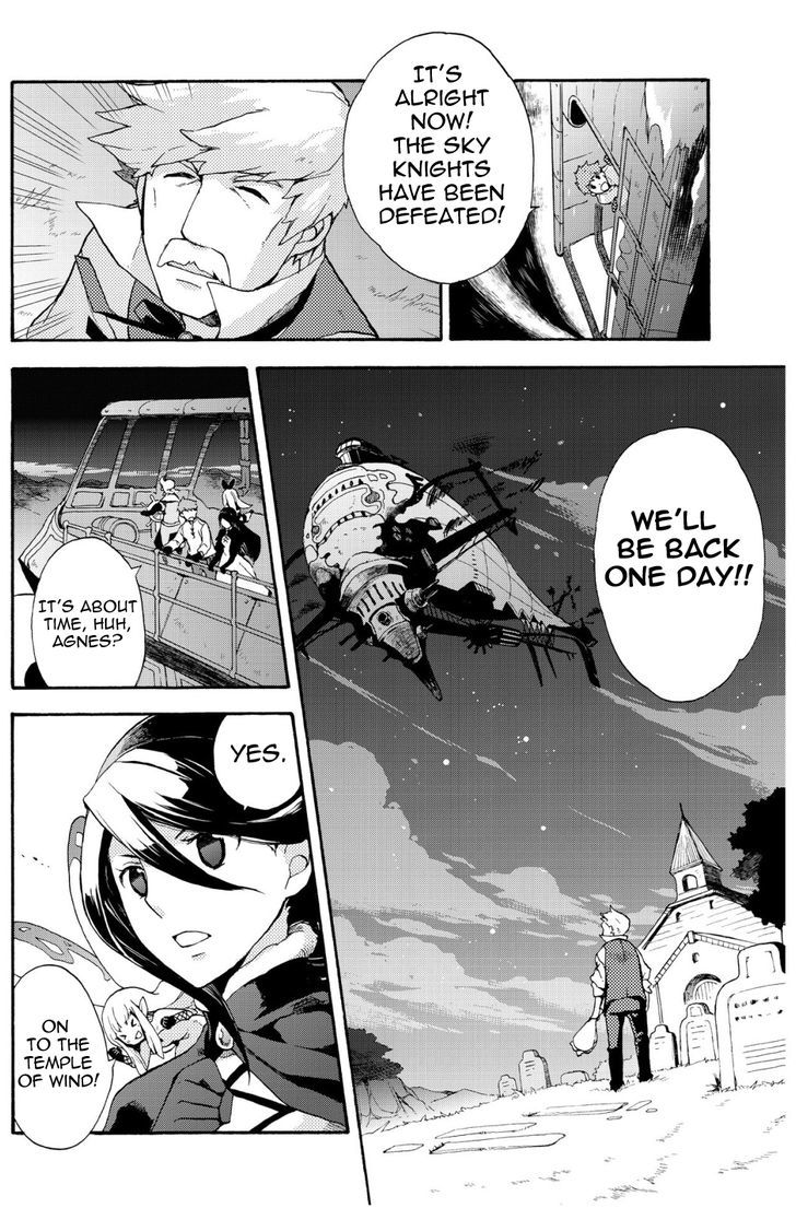 Bravely Default - Flying Fairy Chapter 5.3 page 10 - Chapter 5.3