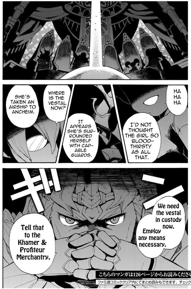 Bravely Default - Flying Fairy Chapter 5.3 page 12 - Chapter 5.3