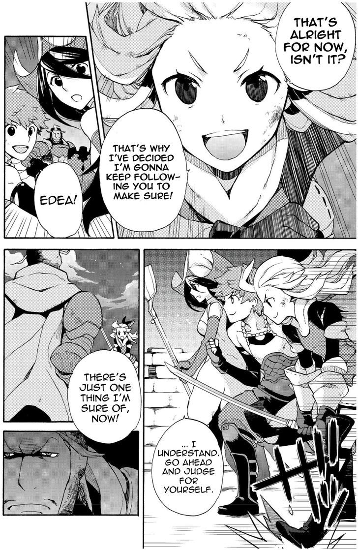 Bravely Default - Flying Fairy Chapter 5.3 page 2 - Chapter 5.3